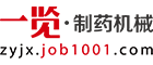 ҩеӢ