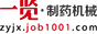 ҩеӢ